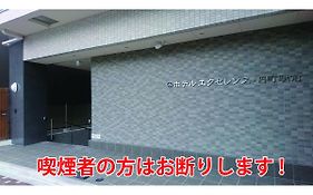 圆町车站卓越酒店